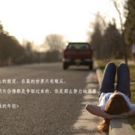 118网址之家258cn发出来呀,永安卡住干嘛?